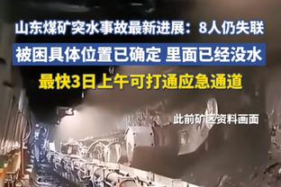 库里：追梦不需要改变自己 就像我不能走上场不投三分球