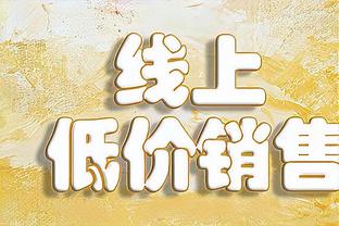 高效！布克15中10&三分8中6砍全场最高30分 有5犯规