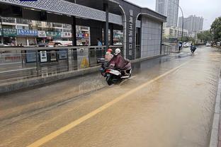 雷竞技的邀请码怎么得截图0