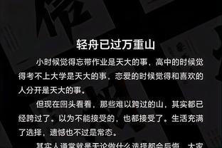 必威betawy中文版截图2