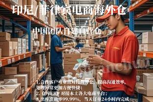 沃格尔：我们要寄一份杜兰特被犯规 却没响哨的录像给联盟