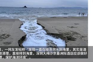 妻子社媒谈森西未能前往莱斯特：真的感到很遗憾，我们本充满期待