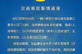 斩获今年首球！梅西2005年至今连续20年取得进球