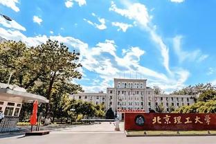 胡明轩：联哥一直是我们学习的榜样 希望他以后可以尽情享受生活