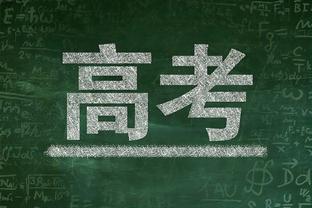 每体：巴萨想加强对抗能力，有意低于4000万欧买埃弗顿中场奥纳纳