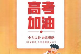 ?希望没事！焦泊乔退防时不慎崴脚倒地 被搀扶下场