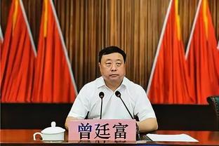 两个月赢1场！活塞在2023年最后一天终结耻辱性的历史最长28连败