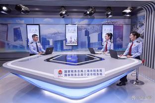 江南电竞网站官网首页登录截图2