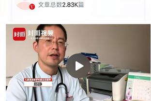 意媒：国米不急于送走阿切尔比，想引进年轻后卫来向主力学习