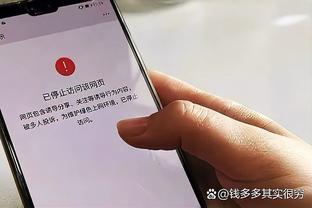 新利体育官方网站app截图0