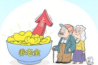 德尚谈背部伤势：我别无选择，现在必须照顾好自己