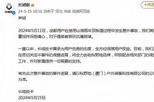 半岛平台官方网站入口网址是什么截图0