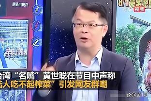 罗体：博努奇未来几天将与柏林联合解约，随后加盟罗马