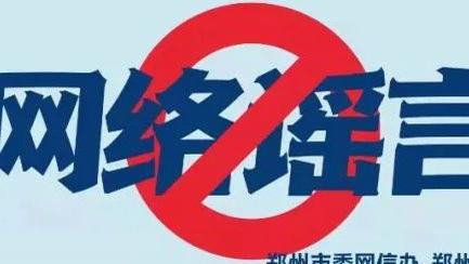 雷竞技官网登录网址