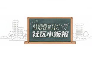 辽媒前瞻辽粤大战：锋利的“矛”遇上坚硬的“盾”