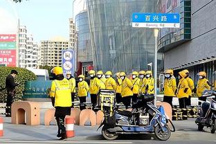 瓦雷拉：非常高兴能够赢下首回合比赛，此役我们的防守很好