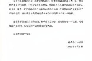 曼城对卢顿狂轰37脚射门，英超近8个赛季单场第二多&仅次于曼联