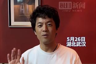 ?约库大战投票！詹杜卡均支持库里 克莱字母哥支持约内斯库！